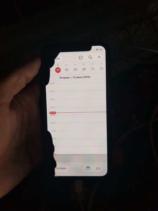 Iphone 11 pro ekran qora dox bor