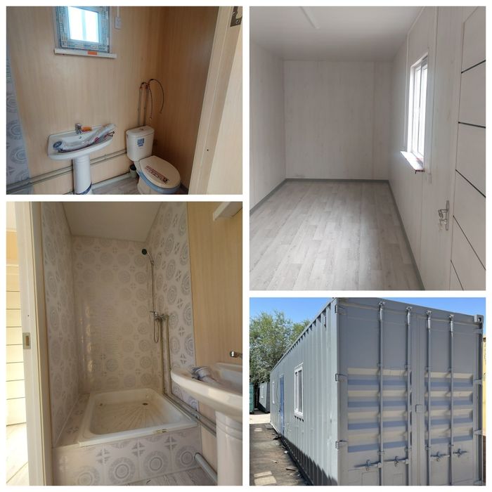 Контейнер Алматы 20фут и 40 фут