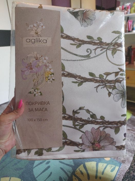 Покривка за маса и уред за чай .Нови