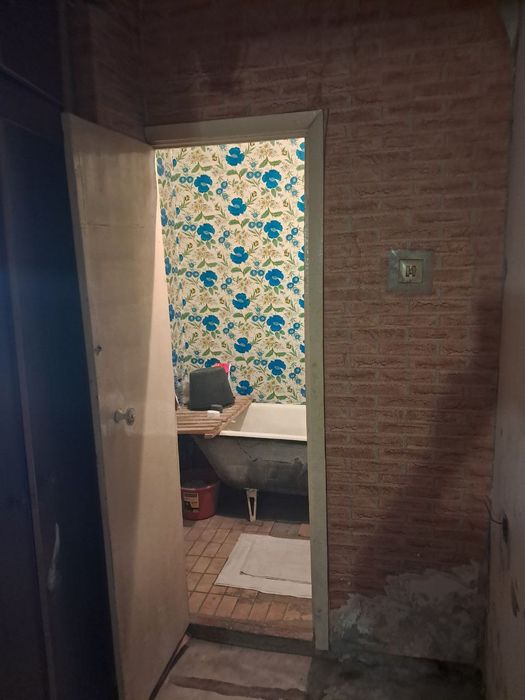 Срочно продается квартира