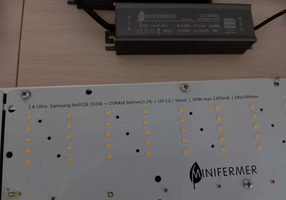 QuantumBoard Minifermer 240 ватт (Samsung 301b)