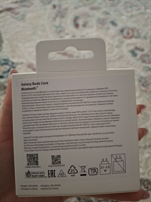 Продам наушники Samsung buds core