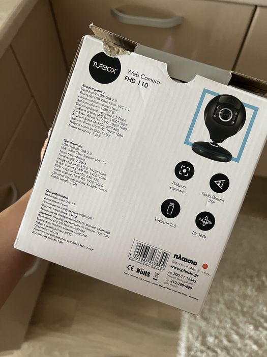 Turbo-X Web Camera FHD 110