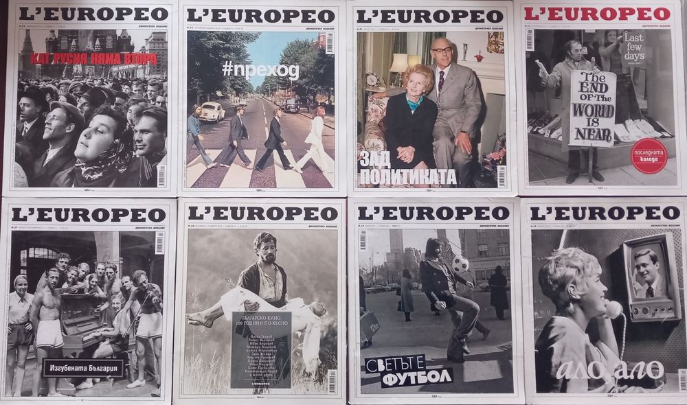 Списания L'europeo