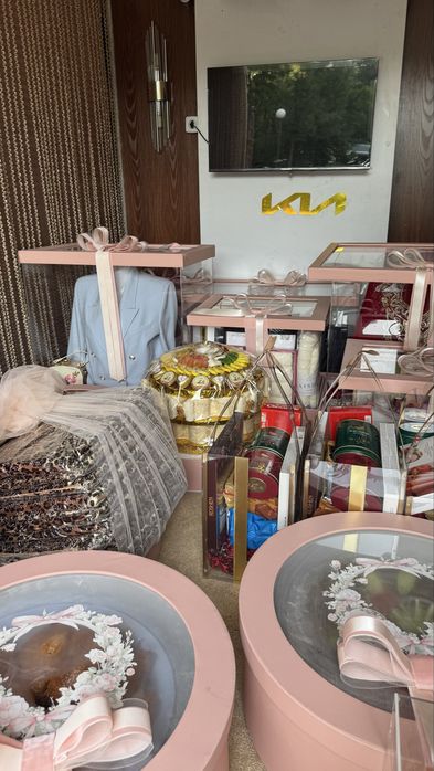 Сарпо Мошина ва Сарпо кутила Фотиха ва бешик той ва молйояар