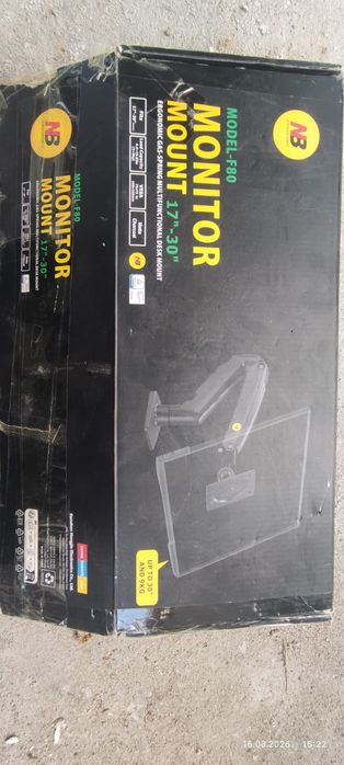 Кранштейн компка