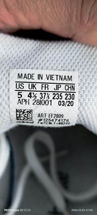 Adidași Adidas Stan Smith pentru băieți