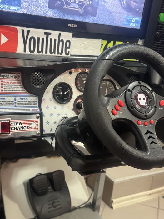Симулатор игра с волан и педали