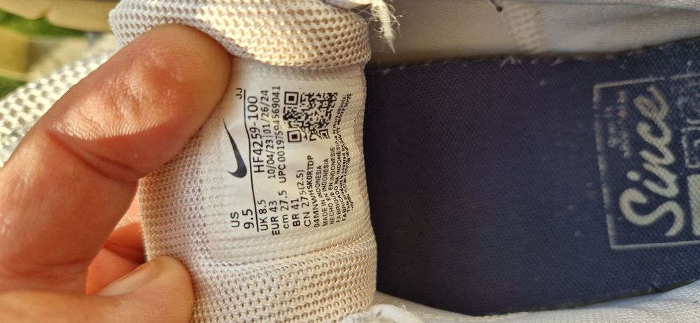 nike vomero маратонки