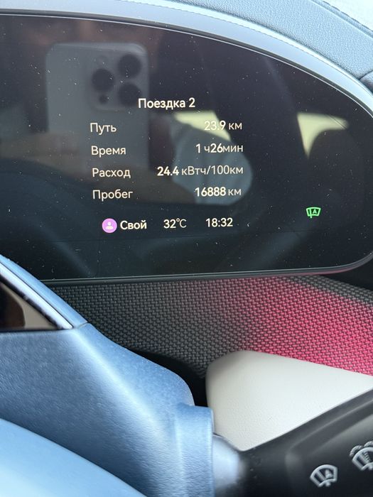 ZEEKR 001 you позиция 2024 restayling