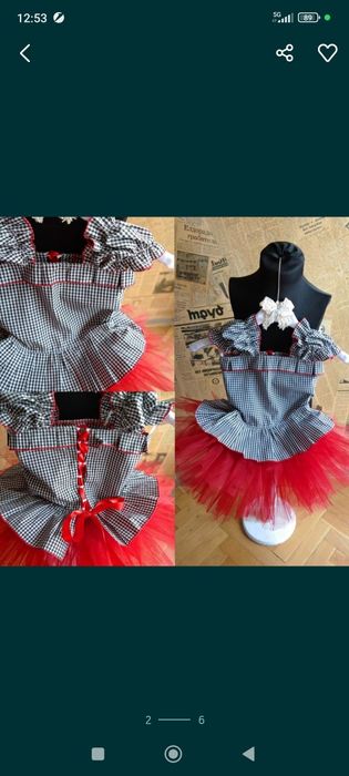 Детски комплекти