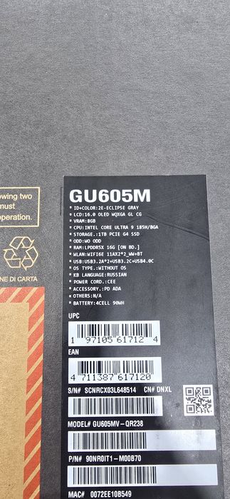 Срочно Продается Игровой ASUS ROG Zephyrus G16 GU605MV