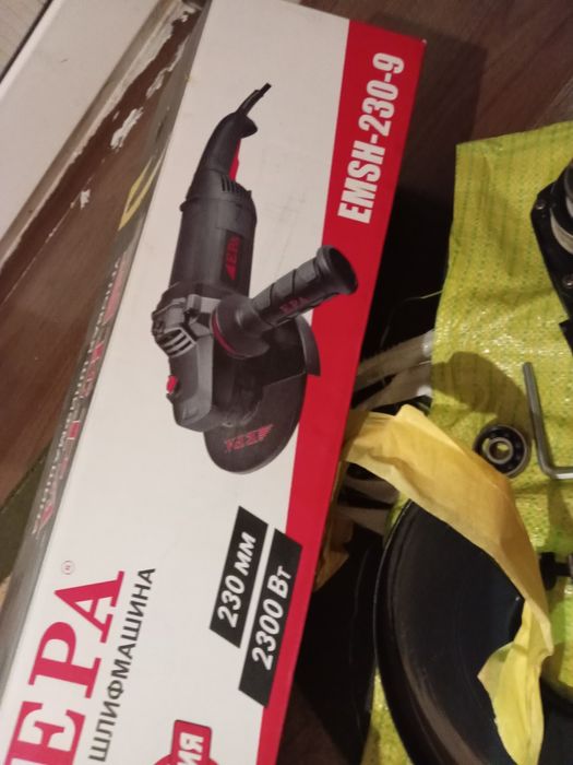 EPA EMSH-230-9
230 mm | 2300 W
Profession