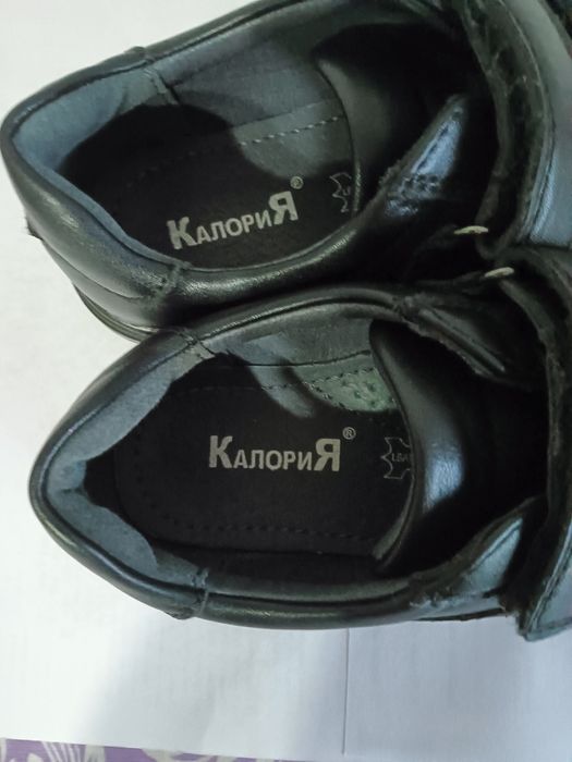 Продам обувь на мальчика