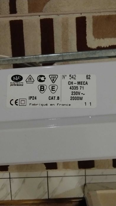 Конвектор Thermor