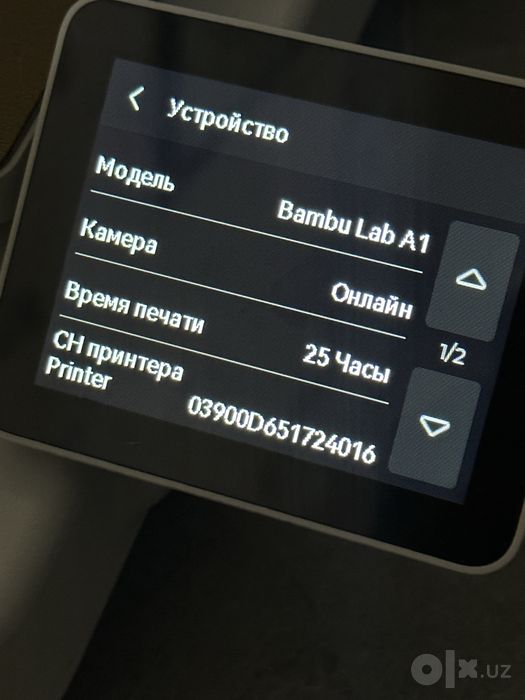3D-принтер Bambu Lab A1 ЕВРО (Состояние нового, пробег 25 часов)