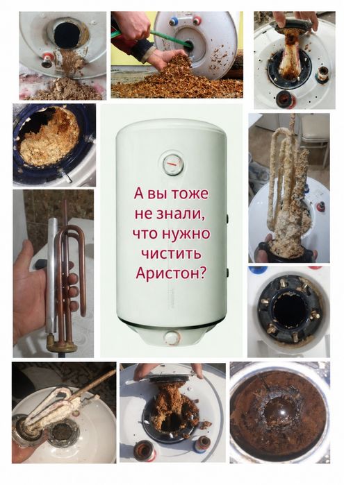 Сантехник кафельные работы евро ремонт под ключ