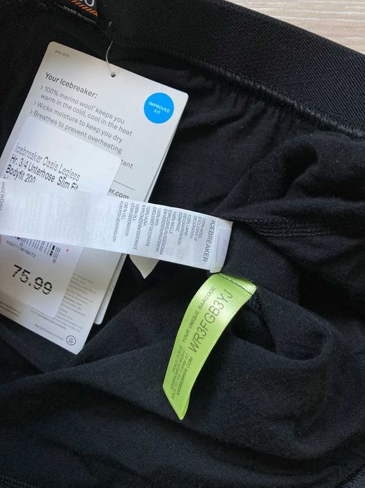 НОВ Icebreaker OASIS Merino 200 BODYFIT 3/4 мъжки клин размер XXL