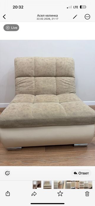 Срочно! Доставка ! Диван трансформер