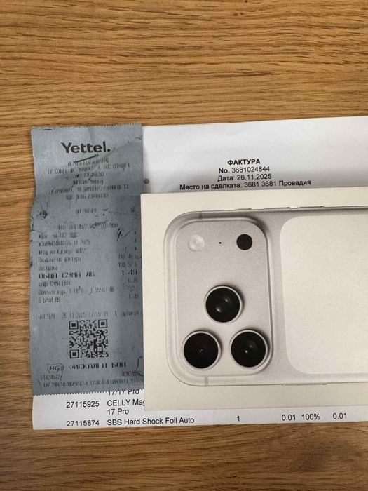 Iphone17 pro с гаранция