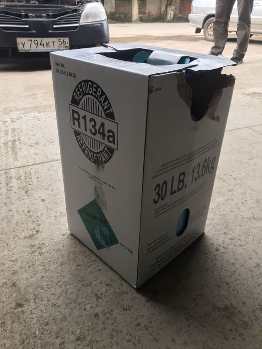 Продам Фреон Актобе