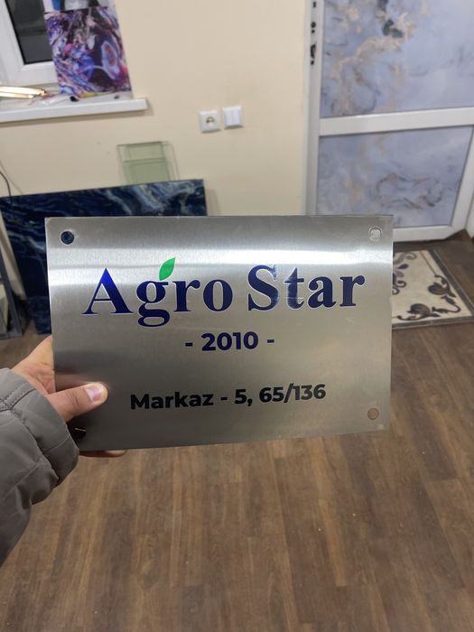 УФ печать  УФ принт UV pechat   UV print   Оргстекло Холсты