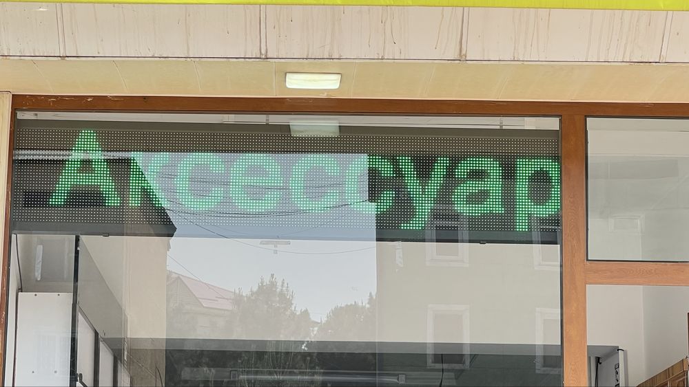 Led Tablo RGB | Бегущая строка 40х200 см