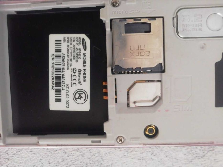 Телефон SAMSUNG GT=S5230