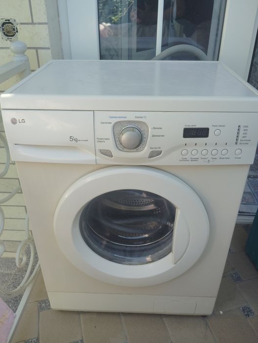 LG kirmoshinasi Toshkent