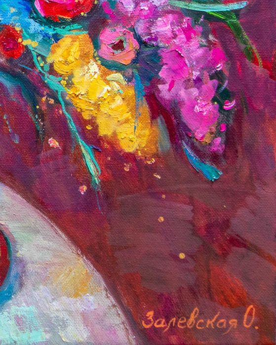 Праздничный букет. Холст, масло 80х100см.