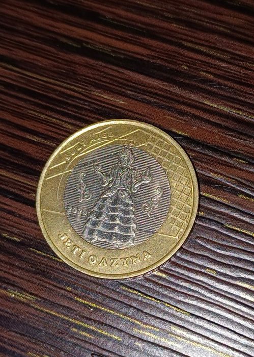 Монеты 100тг коллекционные