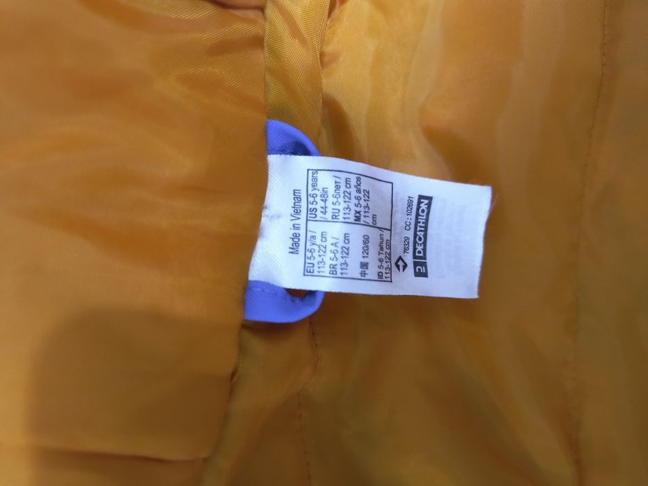 Детски топло и непромокаемо яке Quechua от Декатлон