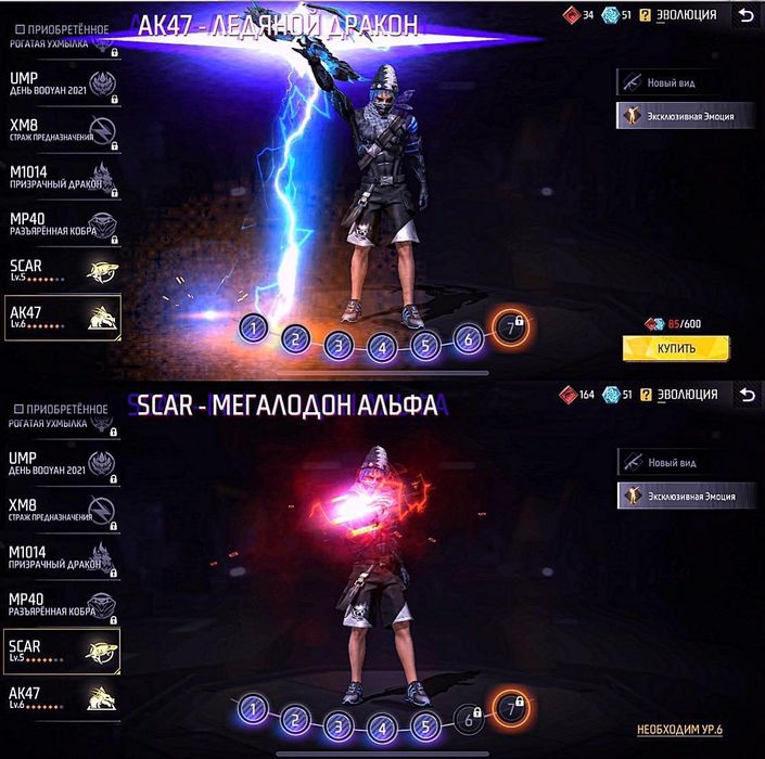 Акк с горантеиеи