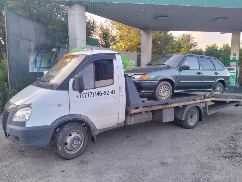 Эвакуатор 24/7 круглосуточно