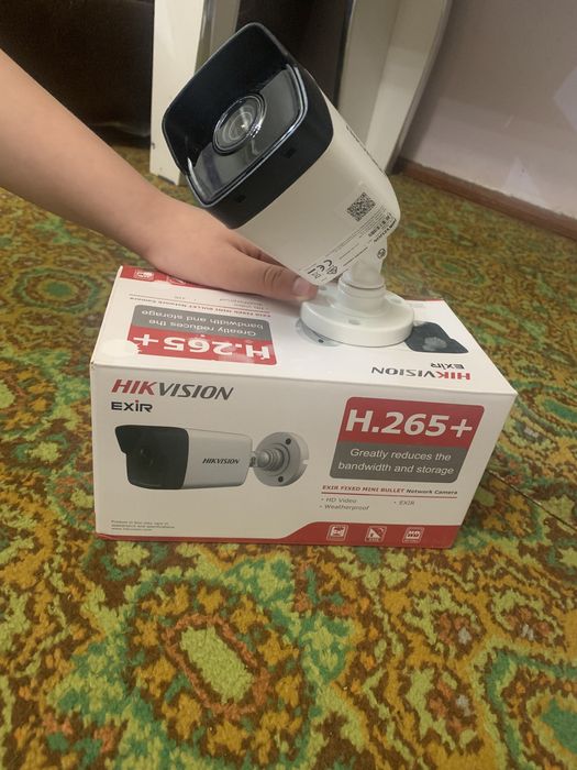 Камера Hikvision H.265+