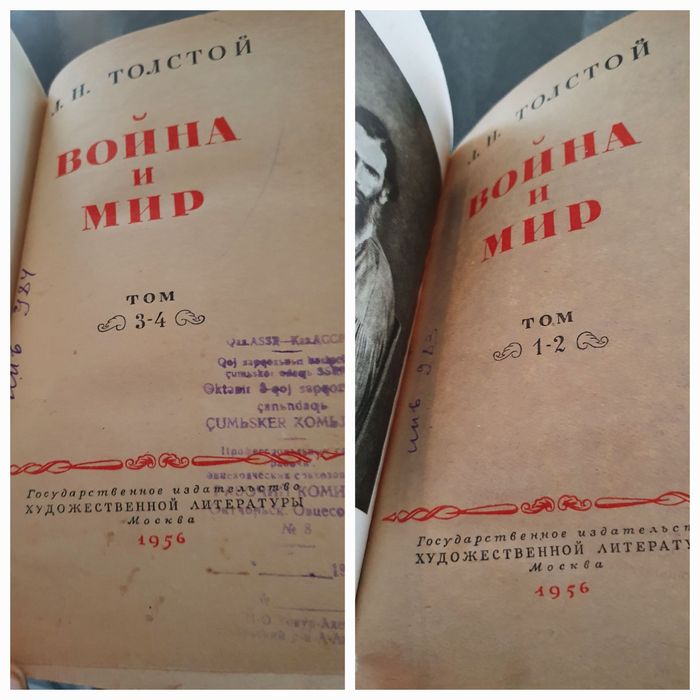 Книги книги из библиотеки ЖЗЛ,