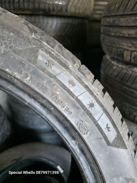 235/45R20 Imperial всесезони