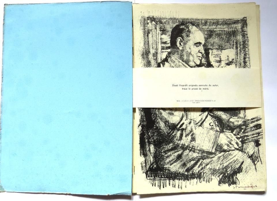 J.AL.Steriadi 1942 editia I-a octombrie 1942