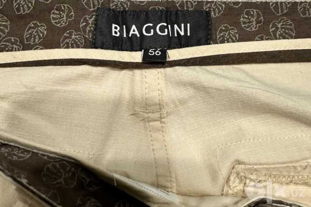 мужские брюки-карго (cargo pants)