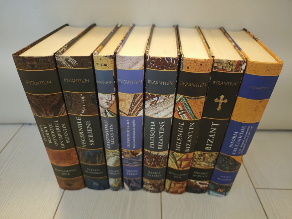 Set Bizanț/ Byzantium, Nemira, Raritate, Hardcover, 15 vol