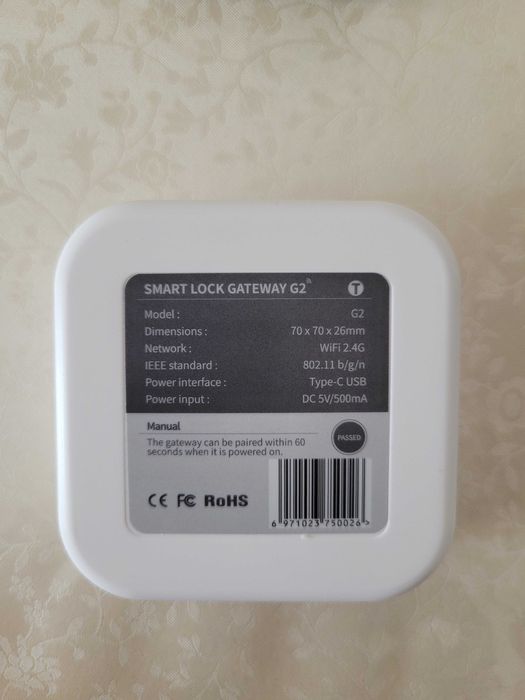 Продам Wi-Fi шлюз G2