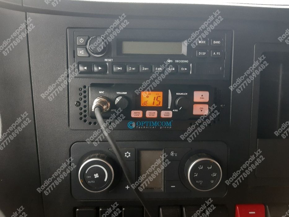 Рации продажа,установка, ремонт