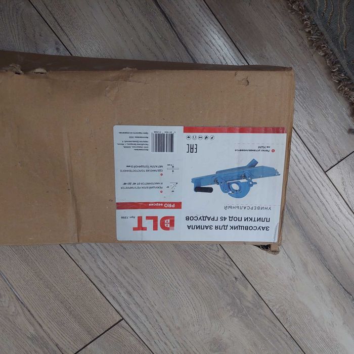 Продам заусовщик для плитки dlt.