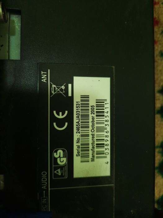 LOC ТЕЛЕВИЗОР Универсальный