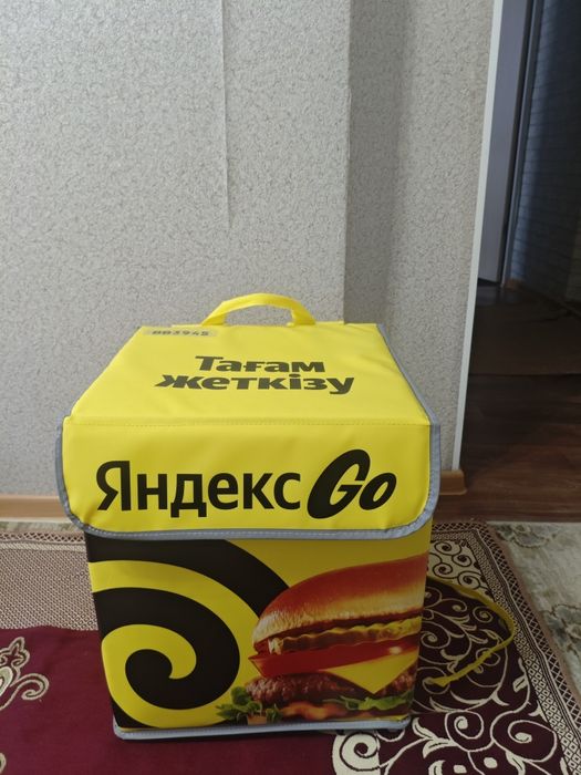 Термокароб Яндекс