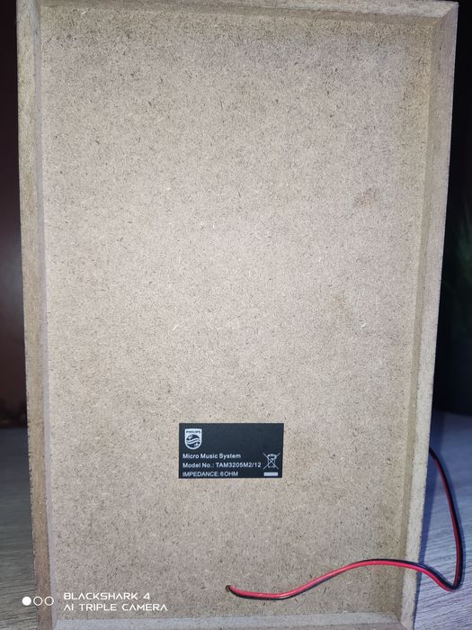 Мини Уредба Philips TAM3205M2/12