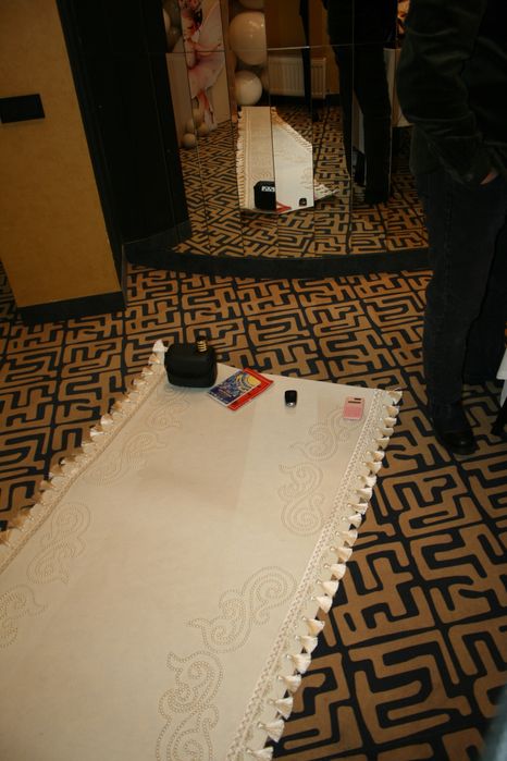 Дорожка на тусаукесер