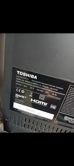 TV pentru Rabla , defect