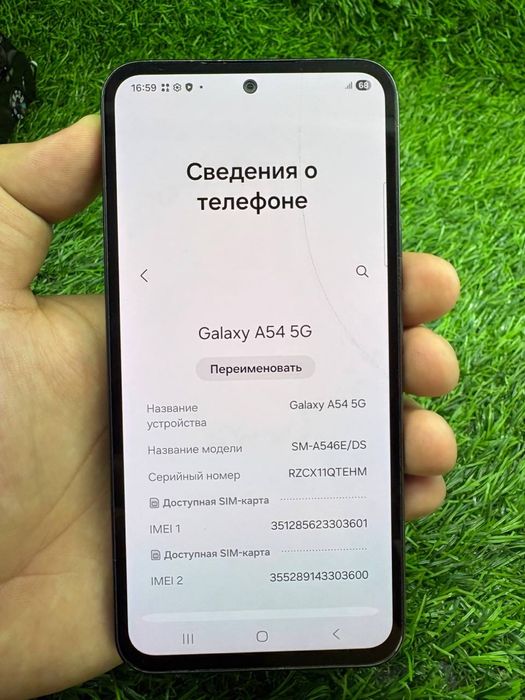Samsung Galaxy A54 5G / 128gb / ЛОМБАРД ДД / id8487