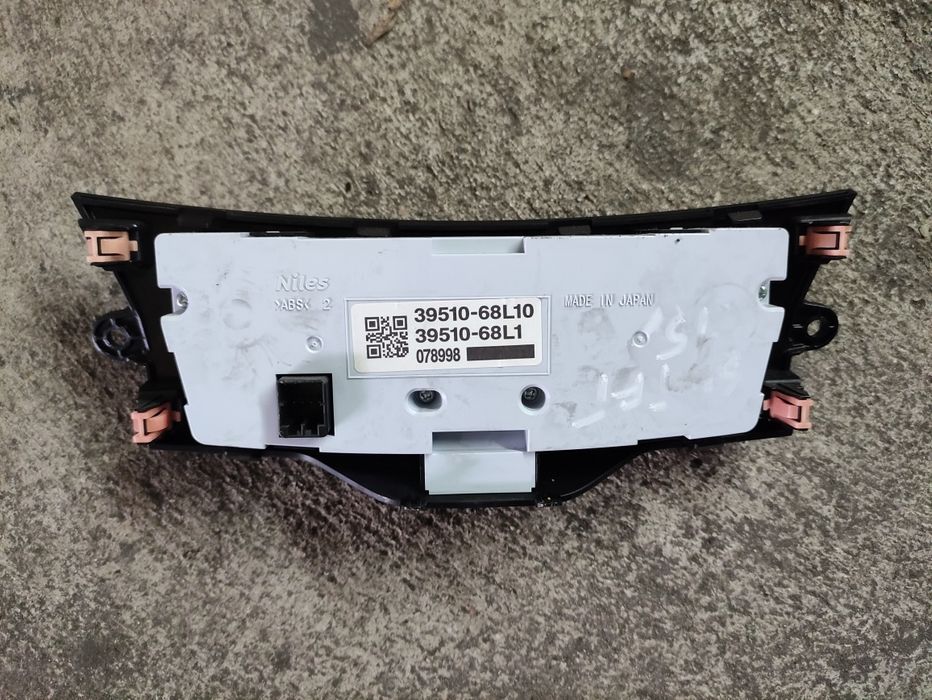 Управление за климатик за Suzuki Swift